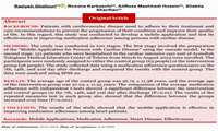 پادکست طرح پژوهشی Development and efficacy of mobile application to improve medication adherence for persons with cardiac disease