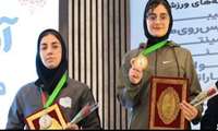  افتخارآفرینی دانشجوی دانشکده در مسابقات کاراته پانزدهمین المپیاد ورزشی دانشجویان دختر دانشگاه‌های علوم پزشکی کشور