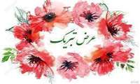 کسب رتبه اول در نهمین جشنواره بزرگ جایزه ملی ایثار وزارت بهداشت، درمان و آموزش پزشکی