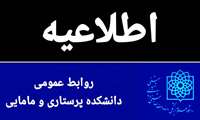 اعلام زمان ثبت‌نام کنکور تا هفته آینده 
