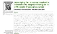 دکتر فریبا بلورچی فرد - پادکست طرح پژوهشی با عنوان: Identifying factors associated with adherence to aseptic techniques in orthopedic dressing by nurses