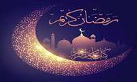 تبریک حلول ماه مبارک رمضان 