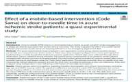 دکتر زمان زاده - پادکست طرح پژوهشی با عنوان: Effect of a mobile-based intervention (Code Sama) on door-to-needle time in acute ischemic stroke patients: a quasi-experimental study