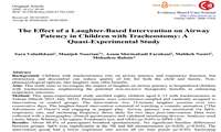 دکتر نوریان - پادکست طرح پژوهشی با عنوان: The Effect of a Laughter-Based Intervention on Airway Patency in Children with Tracheostomy: A Quasi-Experimental Study 