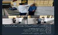  پاسخگویی اجتماعی دانشجویان پرستاری ترم ۳ در مرکز بهداشت احمدی