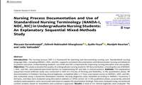 دکتر نبی زاده : Nursing Process Documentation and Use   of Standardised Nursing Terminology (NANDA,NOC,NIC) in Undergraduate Nursing Students