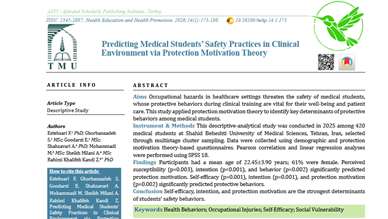دکتر استبصاری: Predicting Medical Students’ Safety Practices in Clinical Environment via Protection Motivation Theory