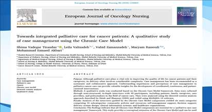 دکتر ولی زاده - پادکست طرح پژوهشی با عنوان: Towards integrated palliative care for cancer patients A qualitative study of case management using the Chronic Care Model