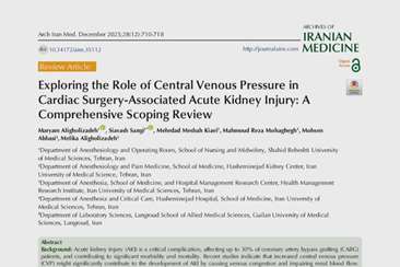 آقای سنگی - پادکست طرح پژوهشی با عنوان: Exploring the Role of Central Venous Pressure in Cardiac Surgery-Associated Acute Kidney Injury: A Comprehensive Scoping Review