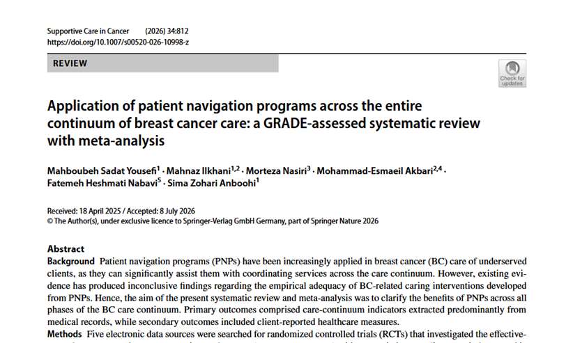 دکتر زهری - پادکست طرح پژوهشی با عنوان: Application of patient navigation programs across the entire continuum of breast cancer care: a GRADE‑assessed systematic review with meta‑analysis