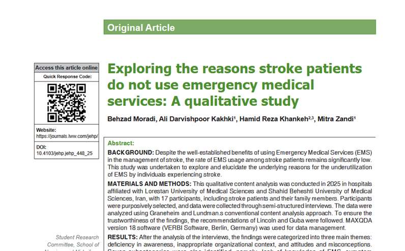 دکتر درویش پور کاخکی : Exploring the reasons stroke patients do not use emergency medical services: A qualitative study