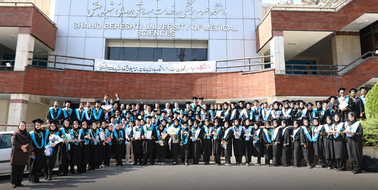 دانشجویان